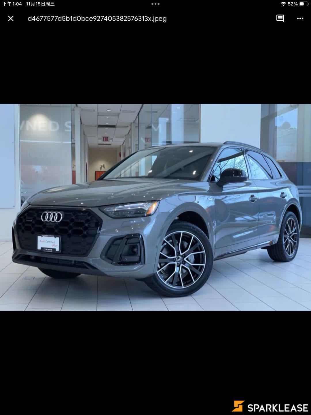 2023 Audi Q5 Technik 45 TFSI quattro