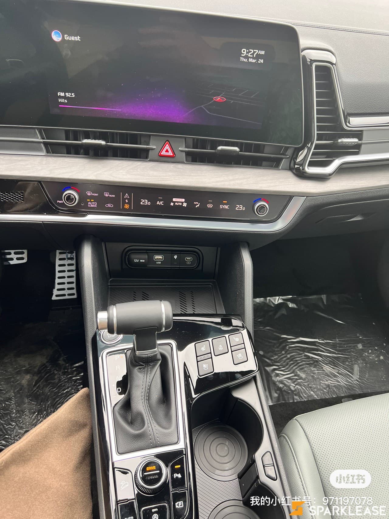 2023 Kia Sportage ex premium 