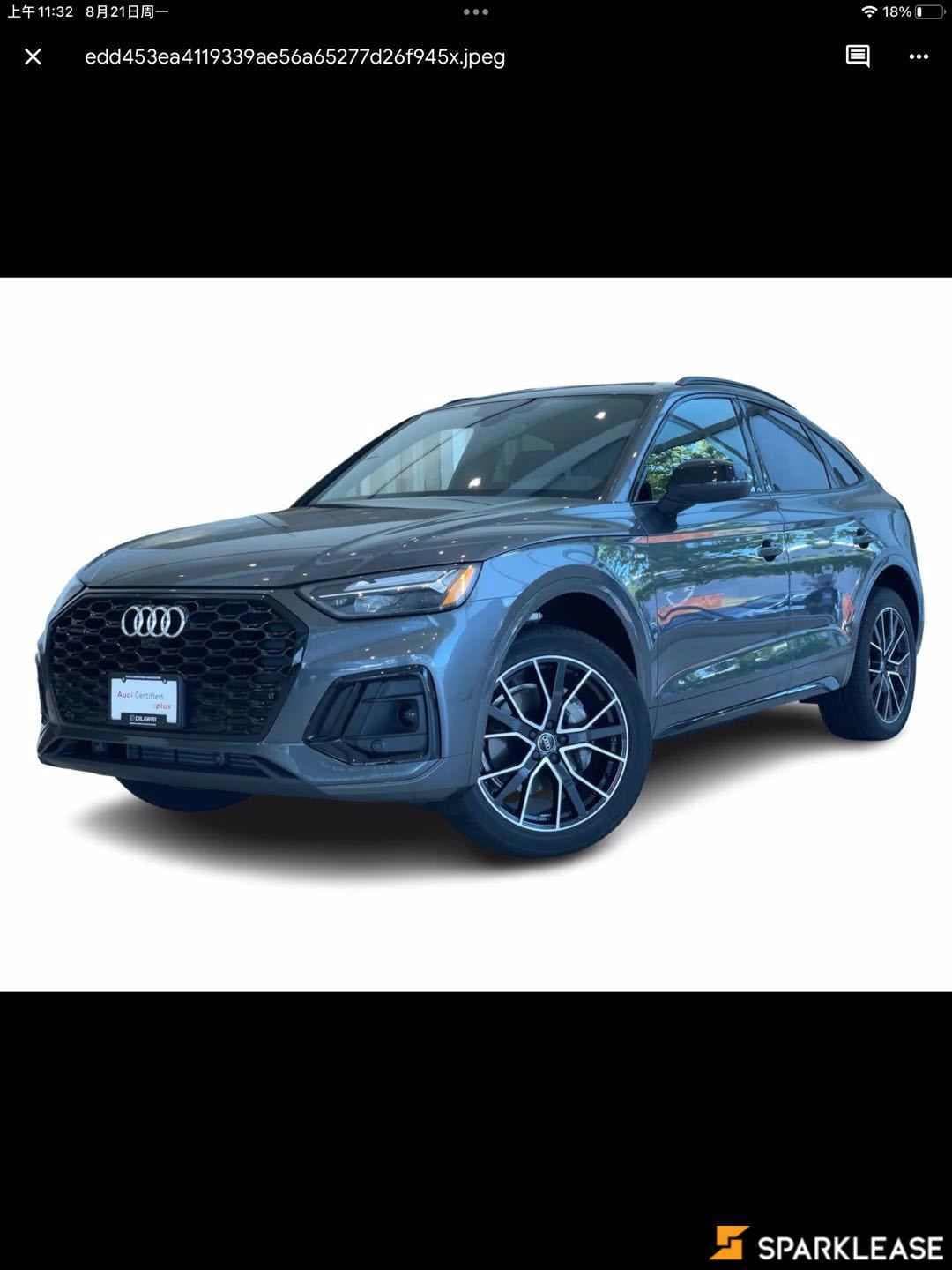 2023 Audi Q5 Sportback Progressiv 45 TFSI quattro