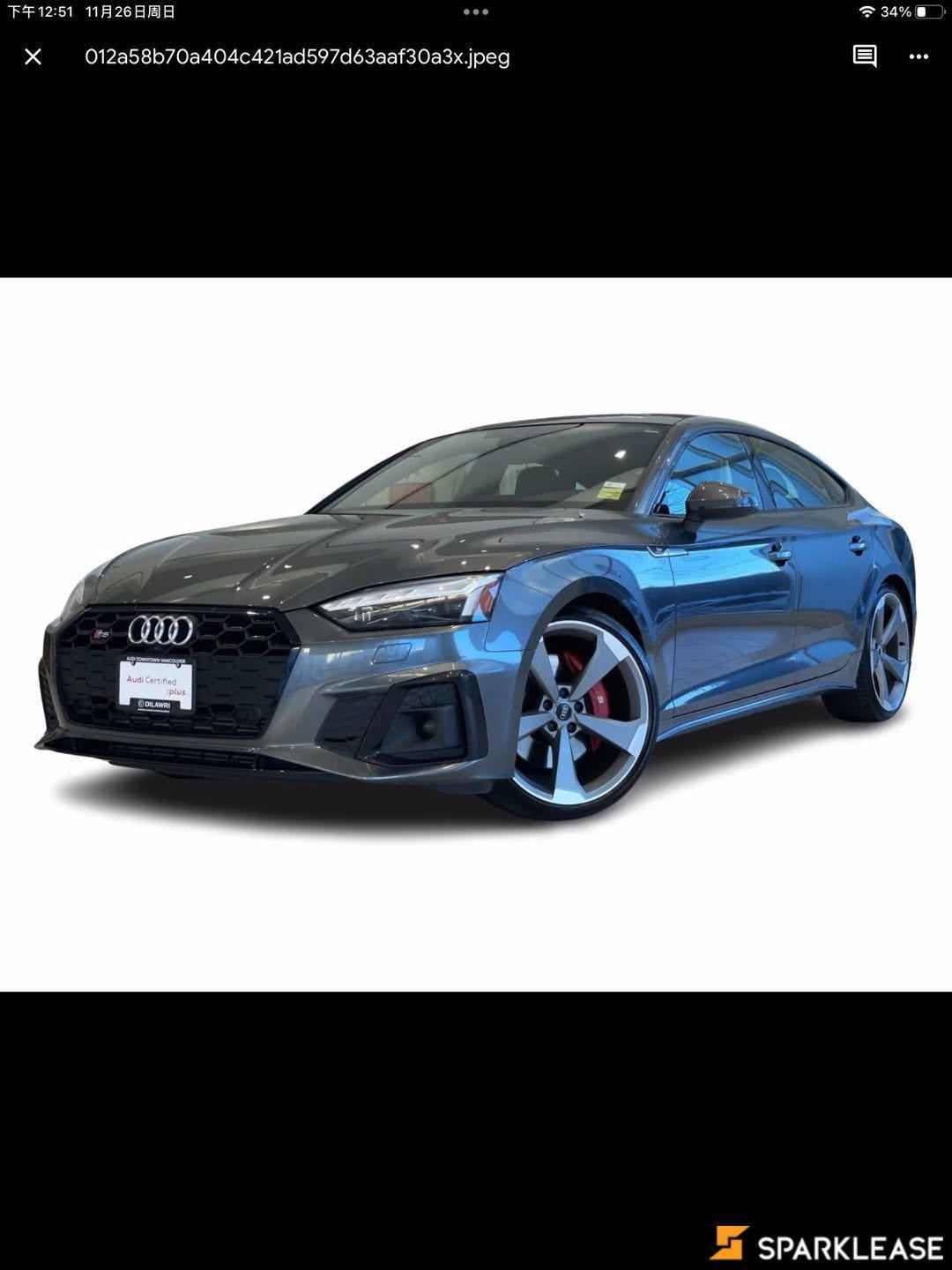 2020 Audi S5 Sportback Technik 3.0 TFSI quattro