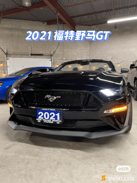 2021 Ford Mustang GT Premium