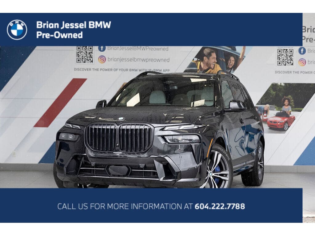2024 BMW X7 xDrive40i