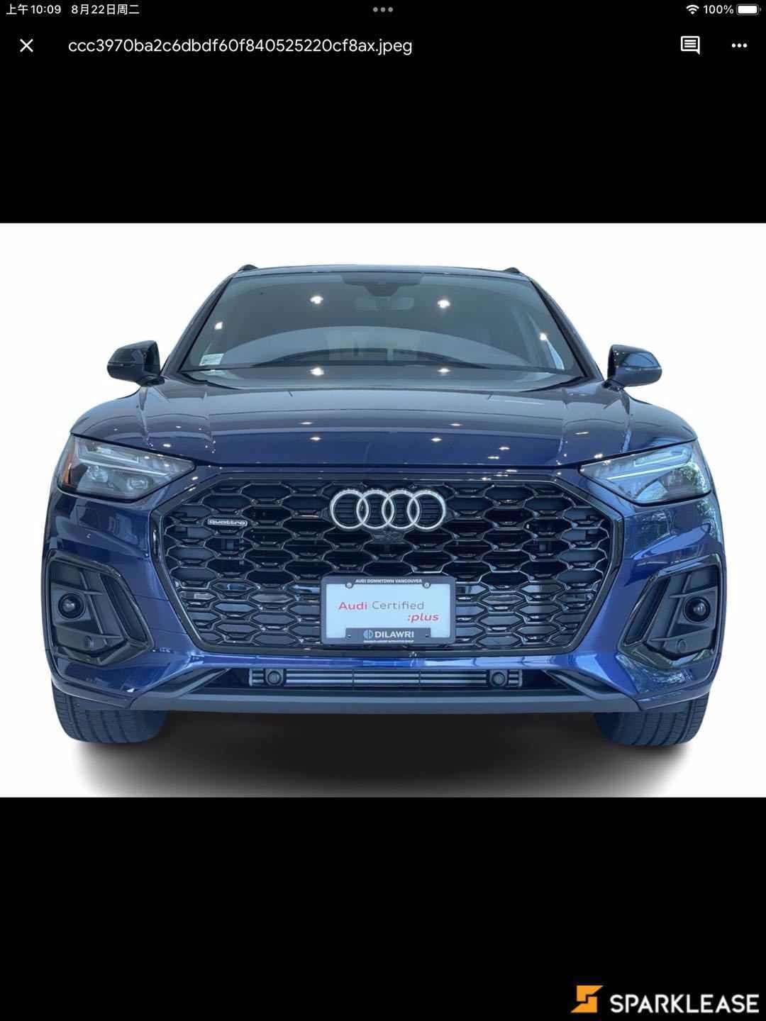 2023 Audi Q5 Sportback Technik 45 TFSI quattro