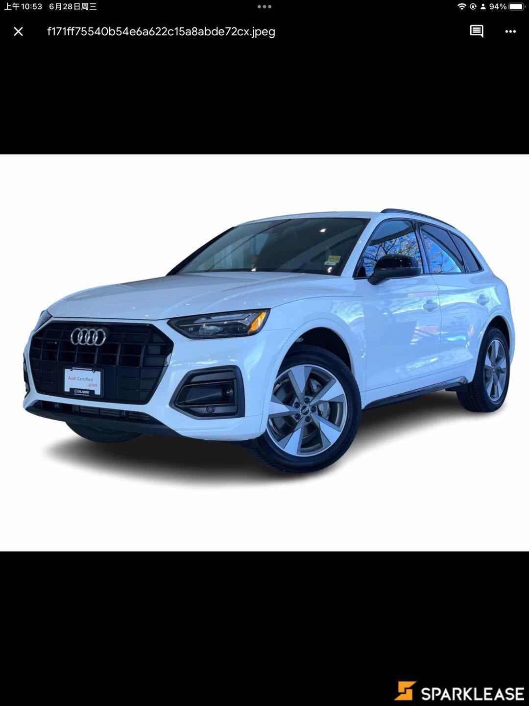 2023 Audi Q5 Komfort 40 TFSI quattro