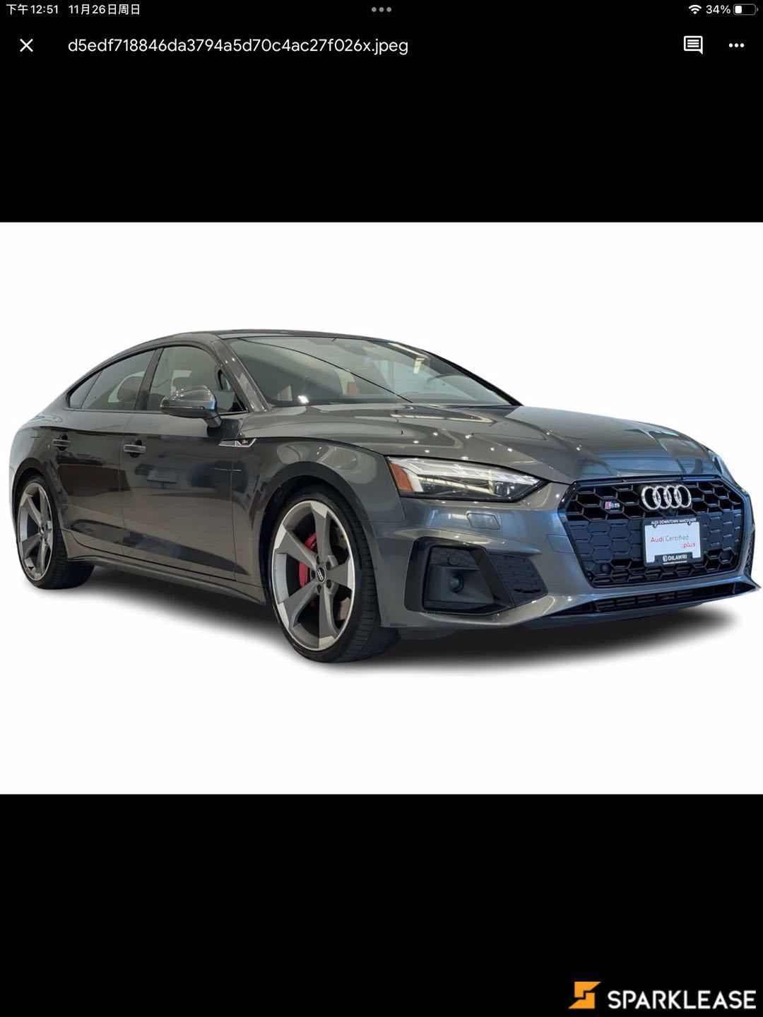 2020 Audi S5 Sportback Technik 3.0 TFSI quattro