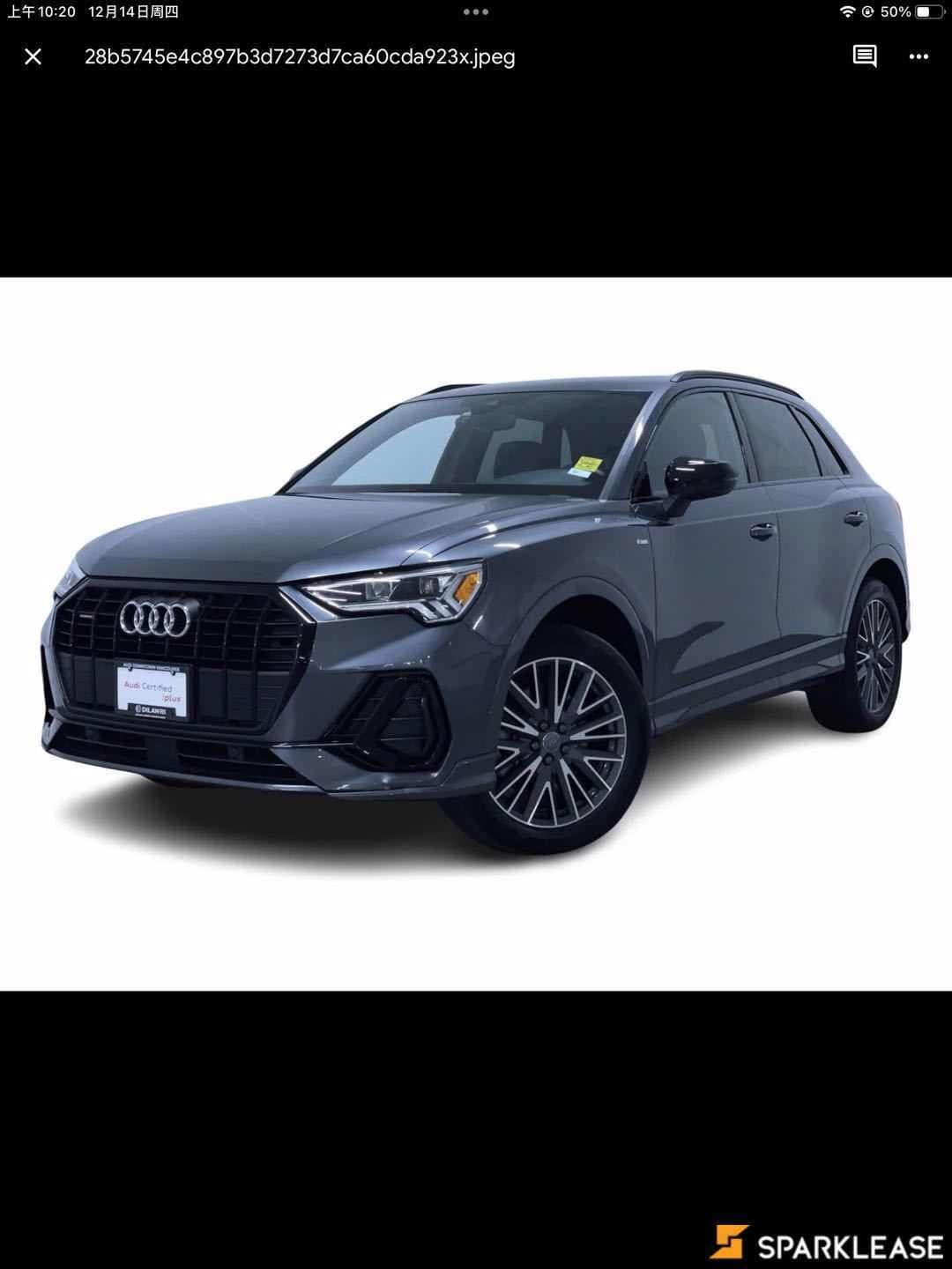2021 Audi Q3 Progressiv 45 TFSI quattro
