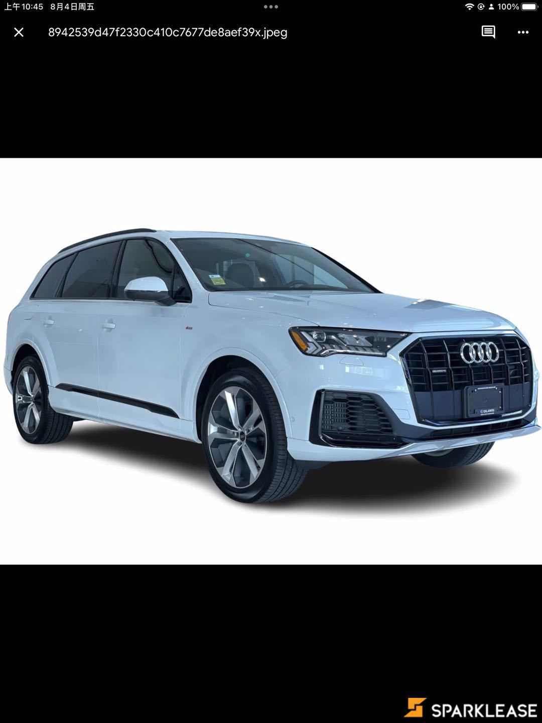2023 Audi  Q7  Progressiv 55 TFSI quattro 