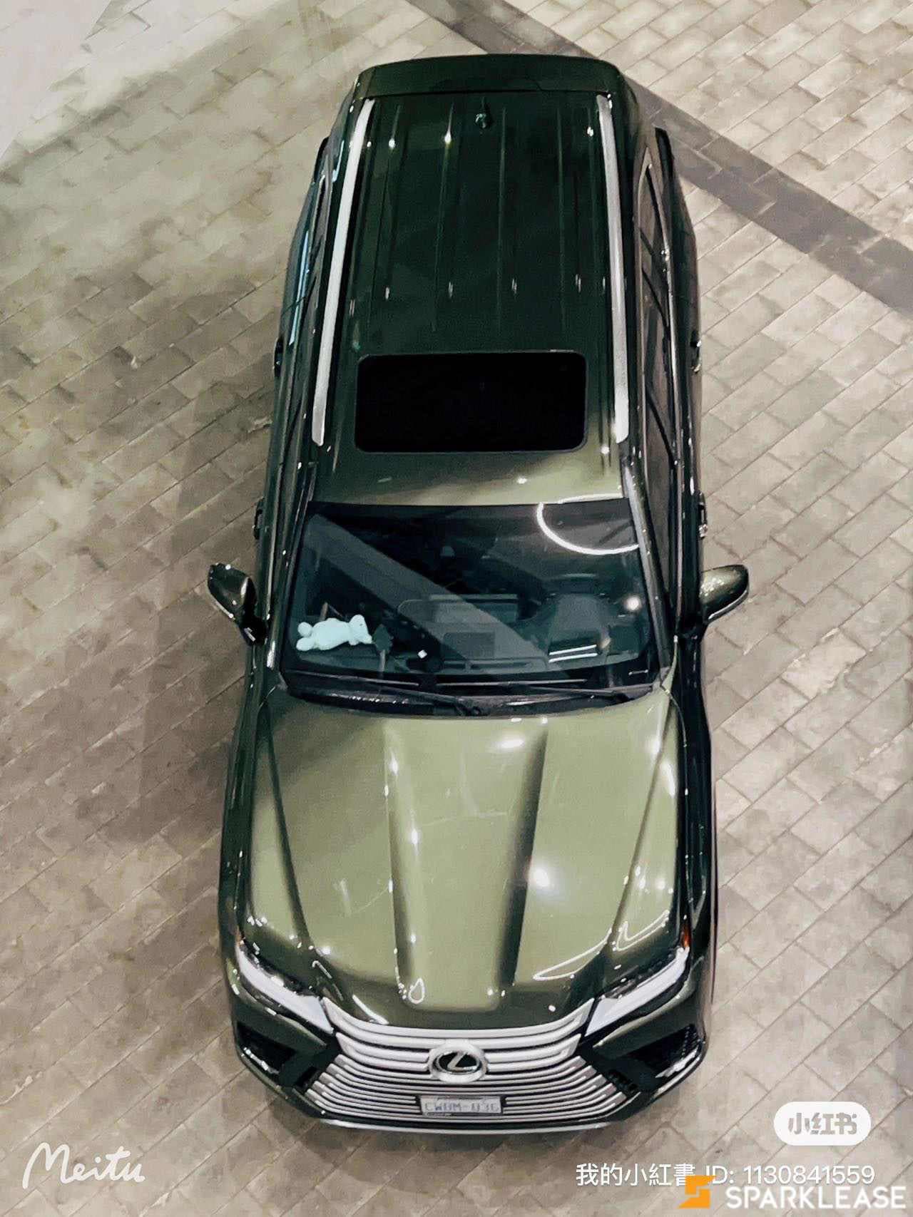2023 Lexus LX LX 600 Auto