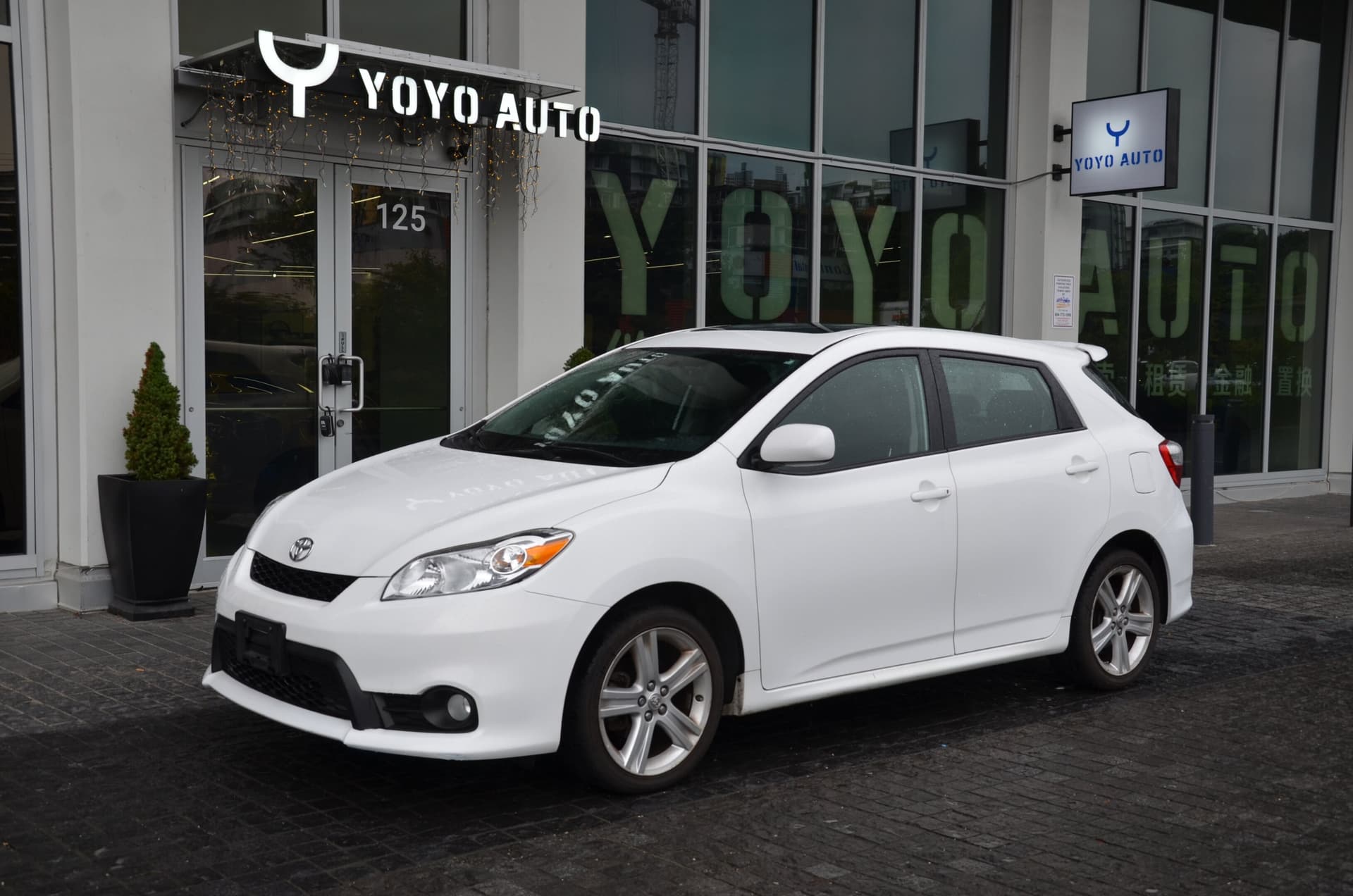 2011 Toyota Matrix 4dr Wgn FWD