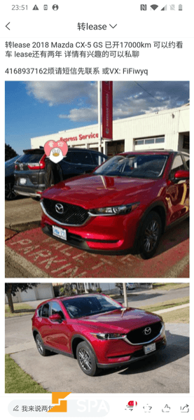 2018 Mazda CX-5