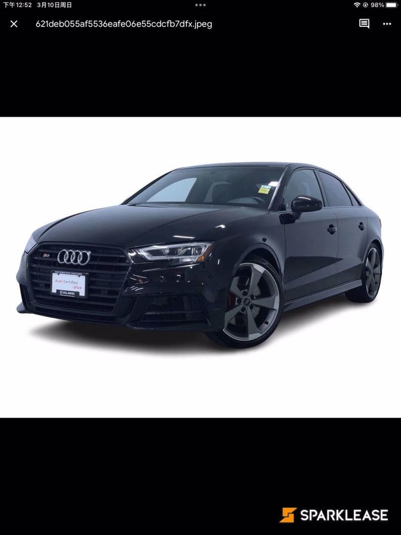 2020 Audi S3 Sedan Technik 2.0 TFSI quattro