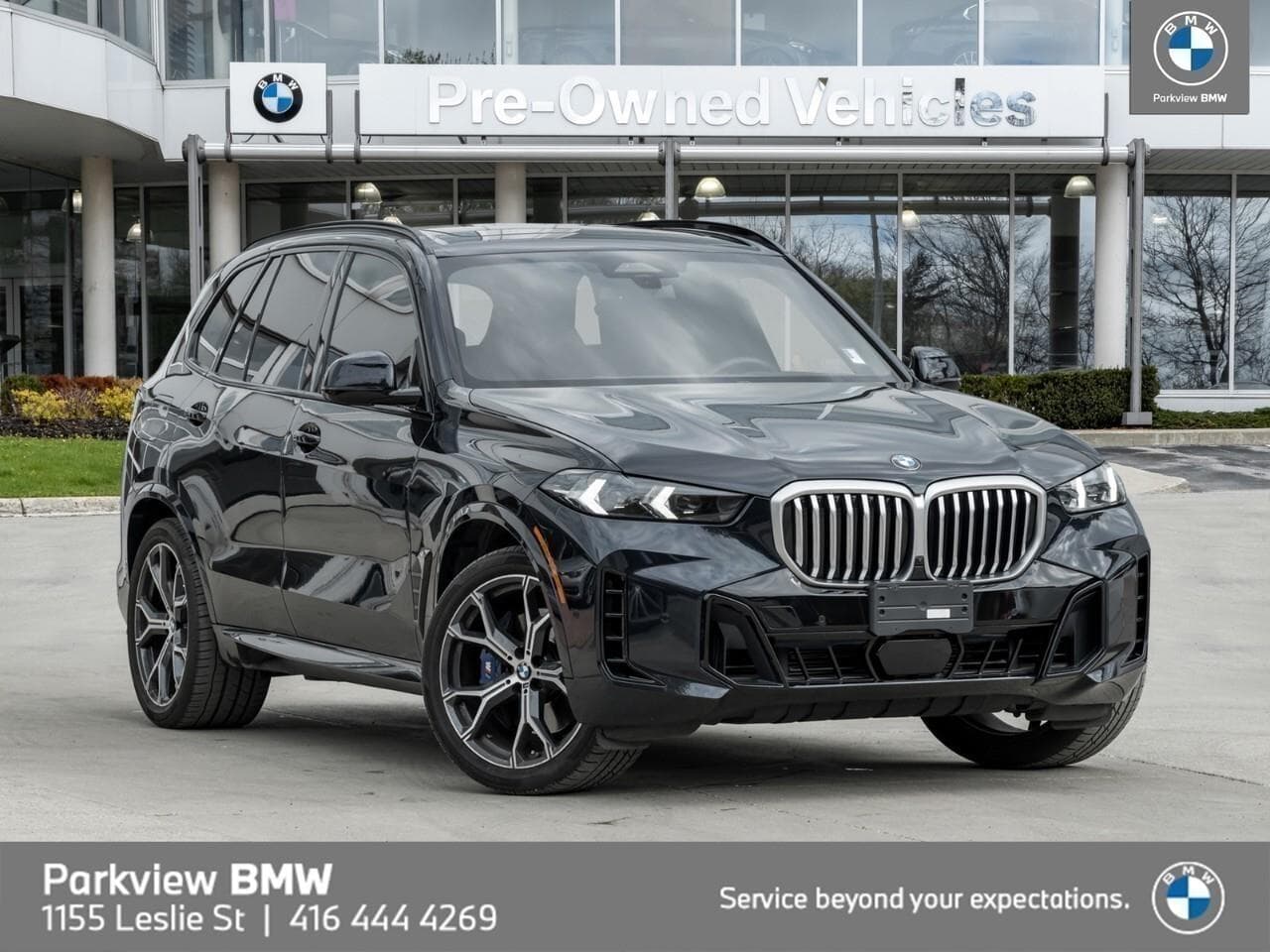 2024 BMW X5 xDrive40i