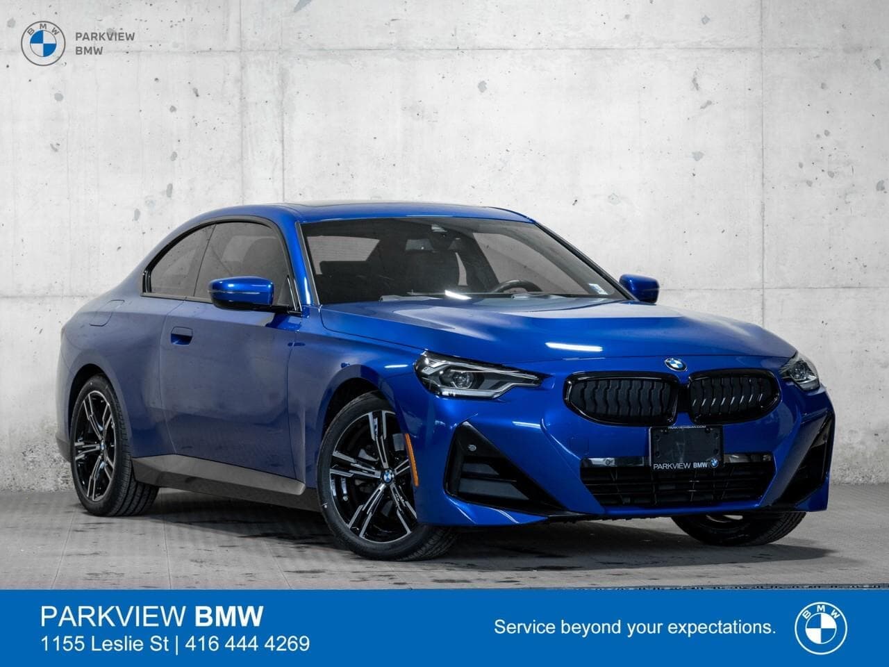 2024 BMW 230i xDrive