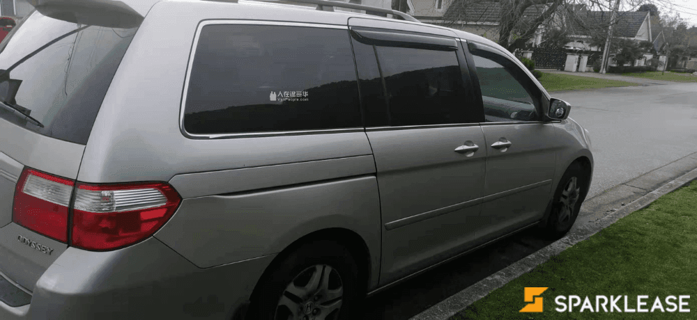 2005 Honda Odyssey 