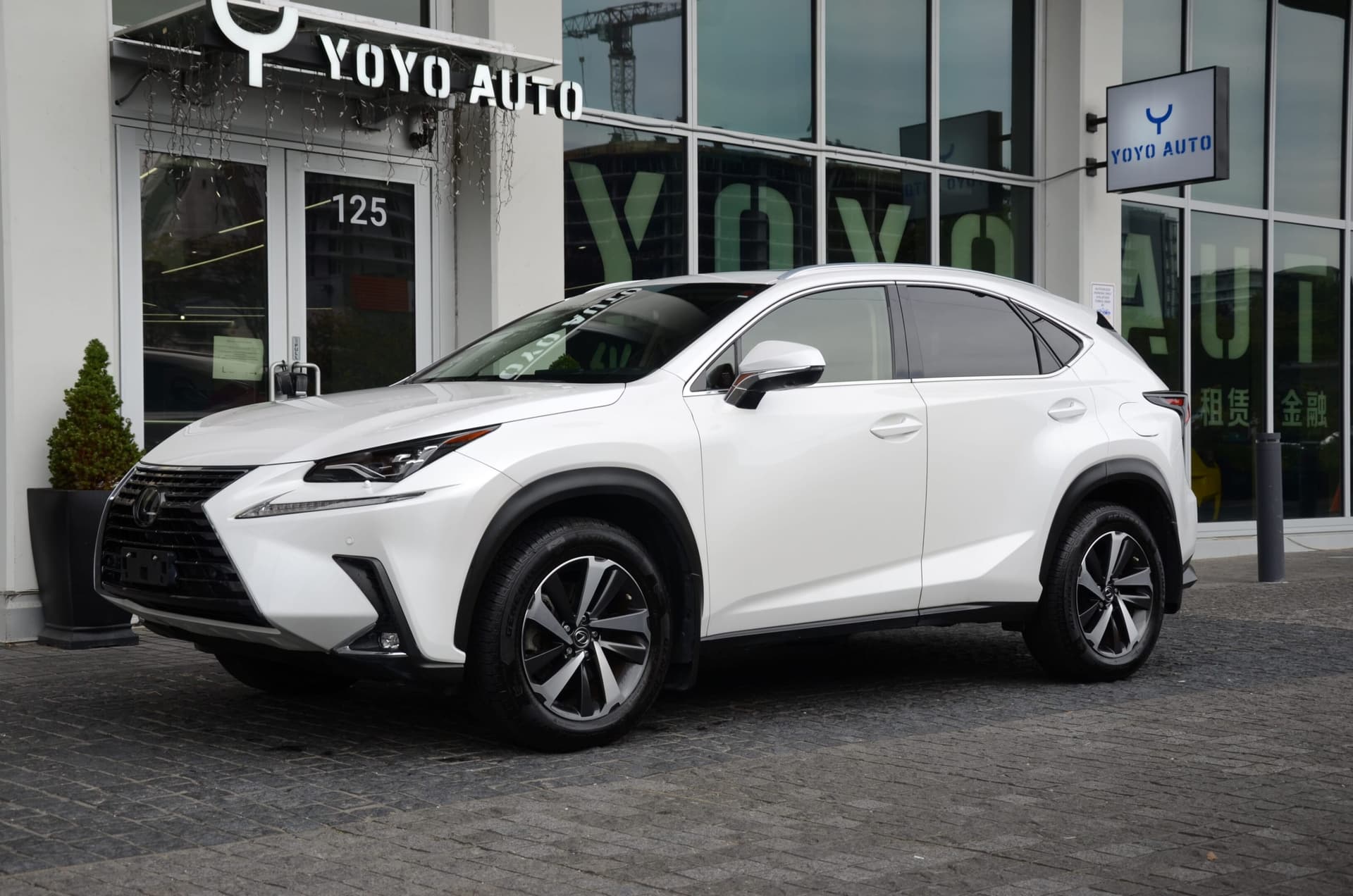 2020 Lexus NX NX 300 AWD