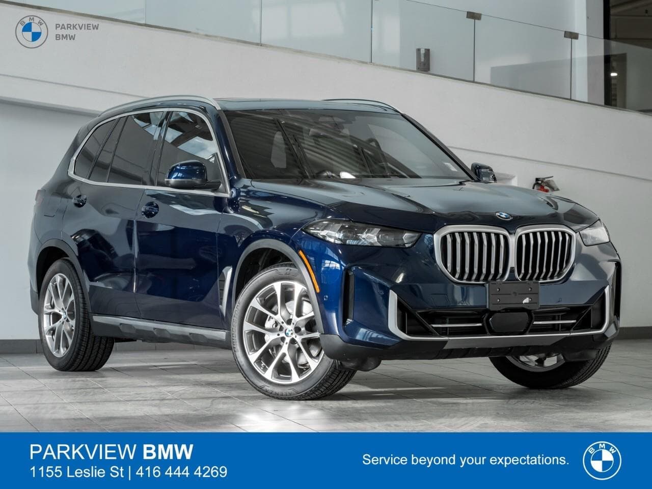 2024 BMW X5 xDrive40i