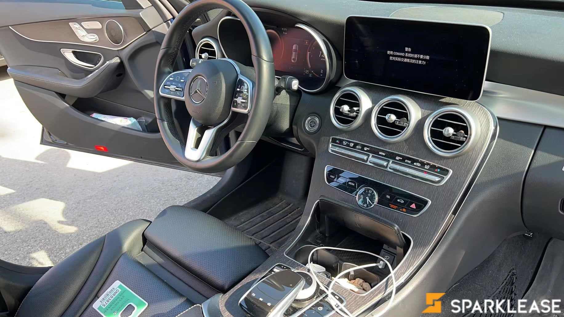 2019 Mercedes-Benz C-Class C 300 4MATIC Sedan