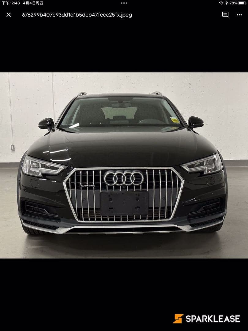 2019 Audi A4 allroad Progressiv 45 TFSI quattro