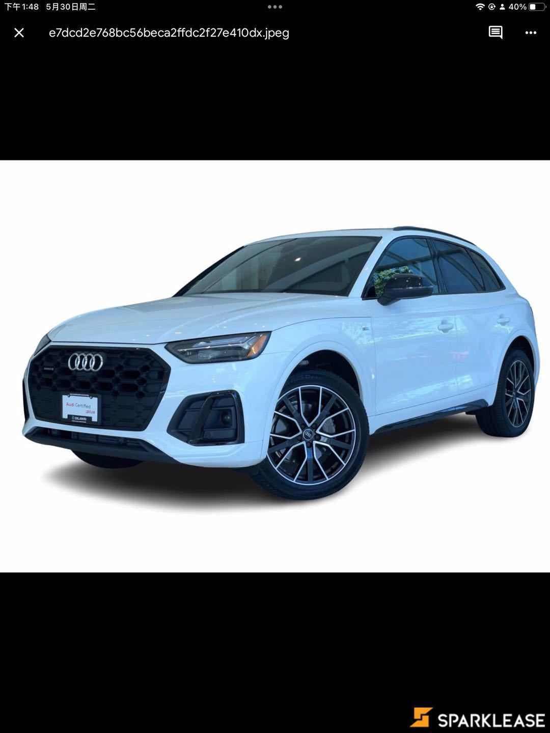 2023 Audi  Q5  Progressiv 45 TFSI quattro 