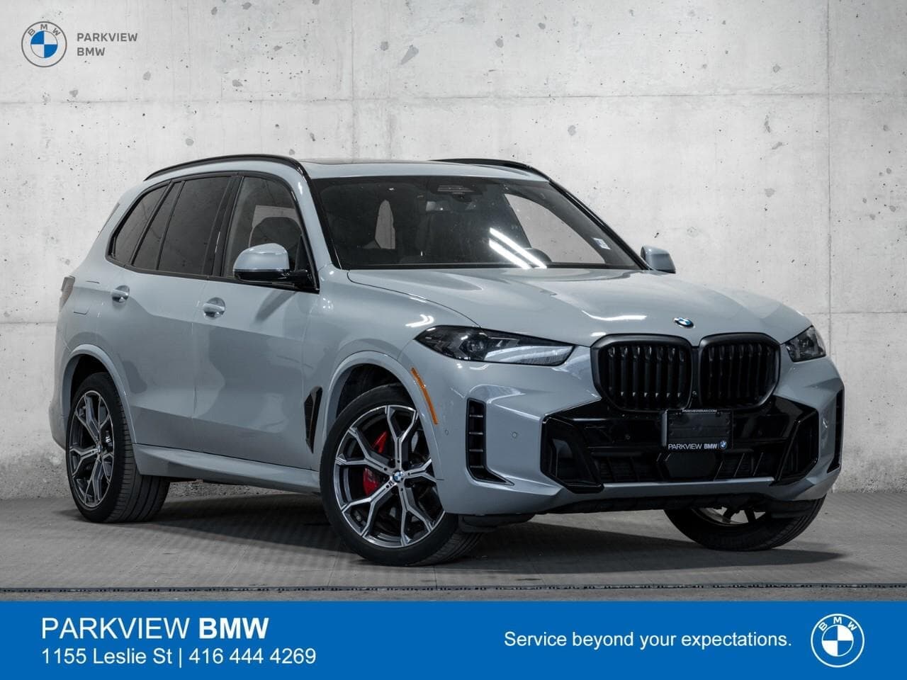 2024 BMW X5 xDrive40i