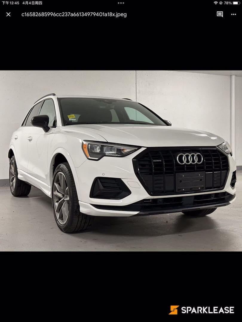 2022 Audi Q3 Komfort 40 TFSI quattro