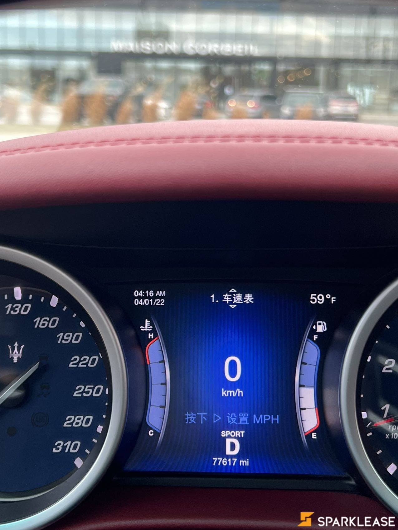 2015 Maserati Ghibli