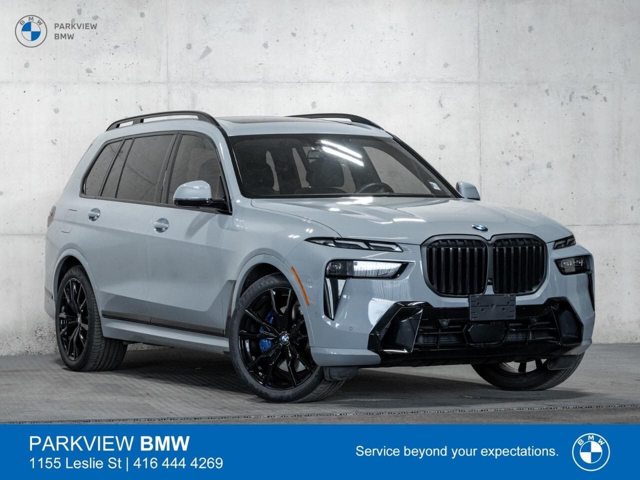 2024 BMW X7 xDrive40i