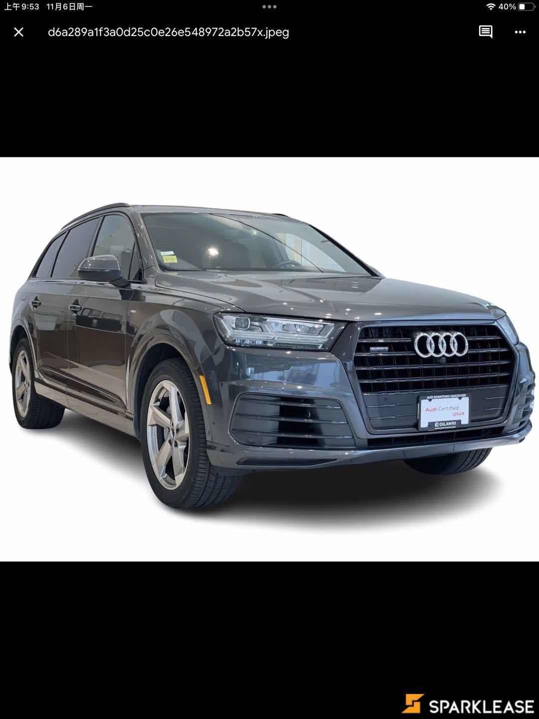 2019 Audi Q7 Progressiv 55 TFSI quattro