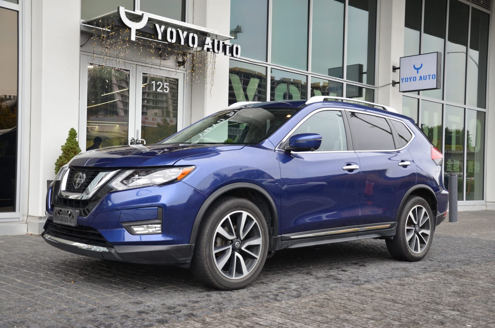 2018 Nissan Rogue AWD S