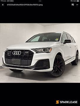 2021 Audi Q7 Progressiv 55 TFSI quattro