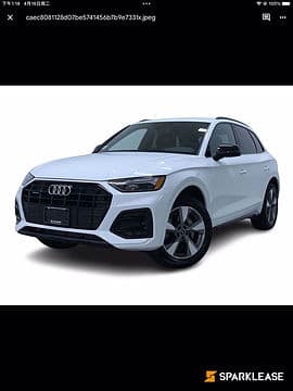 2023 Audi Q5 Komfort 40 TFSI quattro