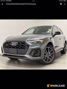 2021 Audi Q5 Progressiv 45 TFSI quattro