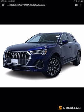 2023 Audi Q3 Progressiv 45 TFSI quattro