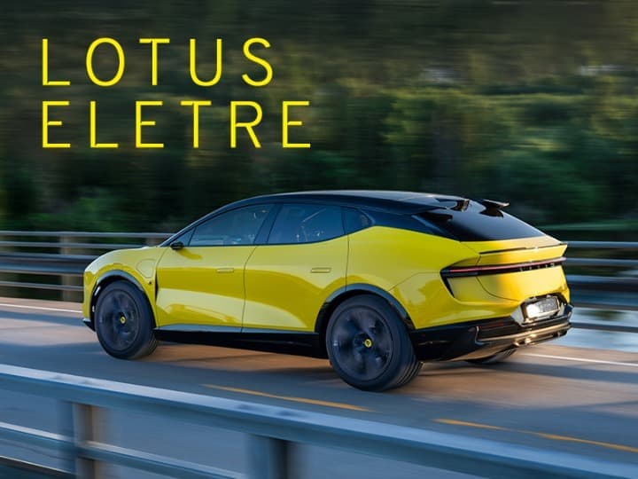 2026 Lotus Eletre | Sparklease