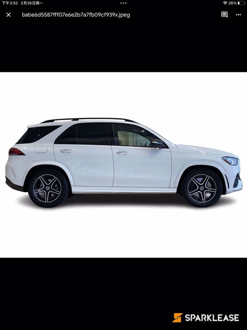 2020 Mercedes-Benz GLE GLE 450 4MATIC SUV