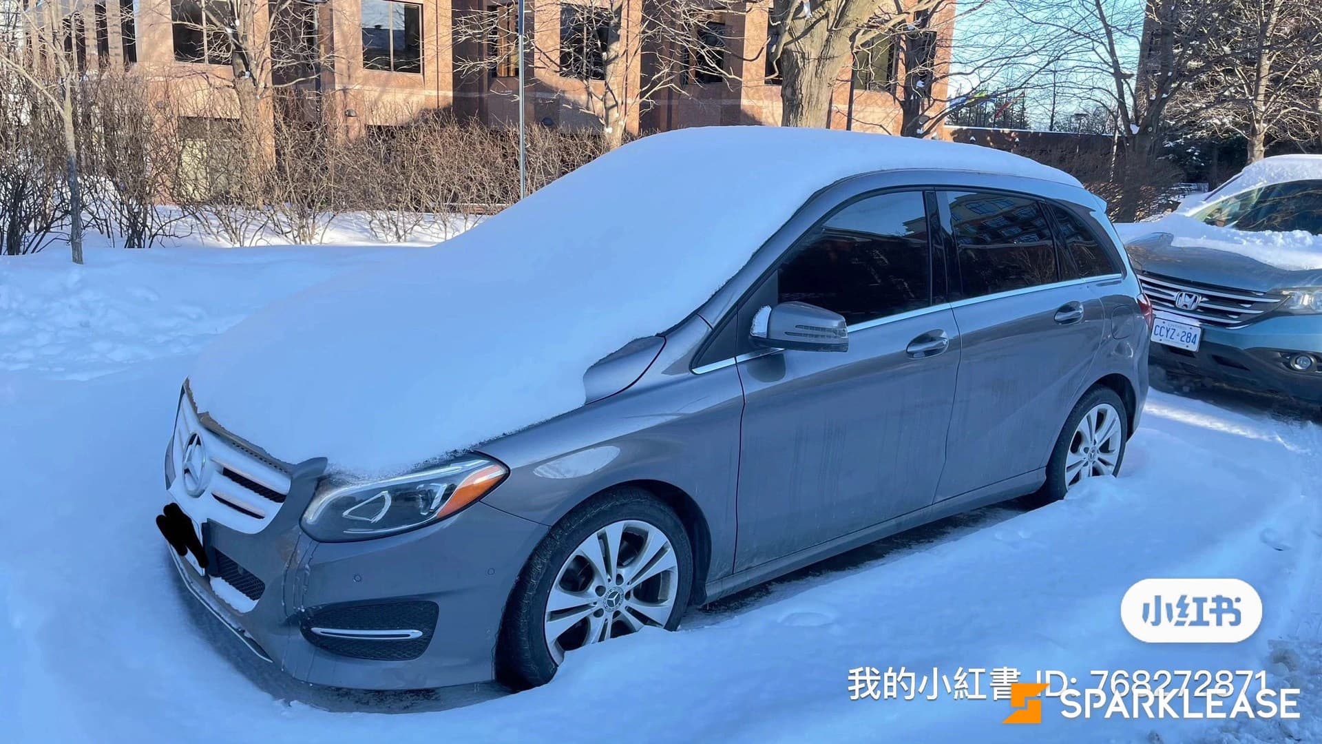 2018 Mercedes-Benz B-Class B 250 4MATIC ...