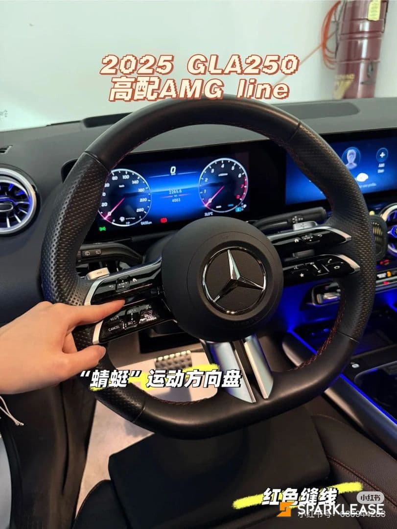 2025 Mercedes-Benz GLA GLA 250 4MATIC SUV