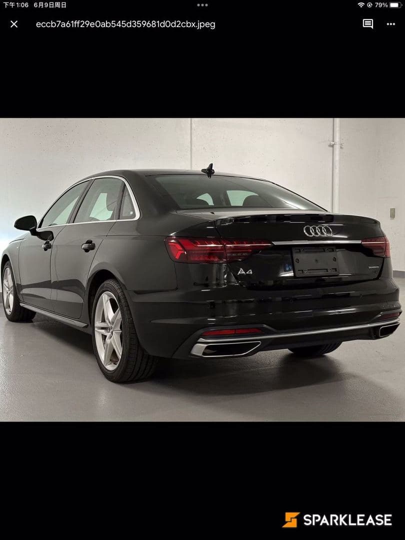 2020 Audi A4 Sedan Progressiv 2.0 TFSI quattro