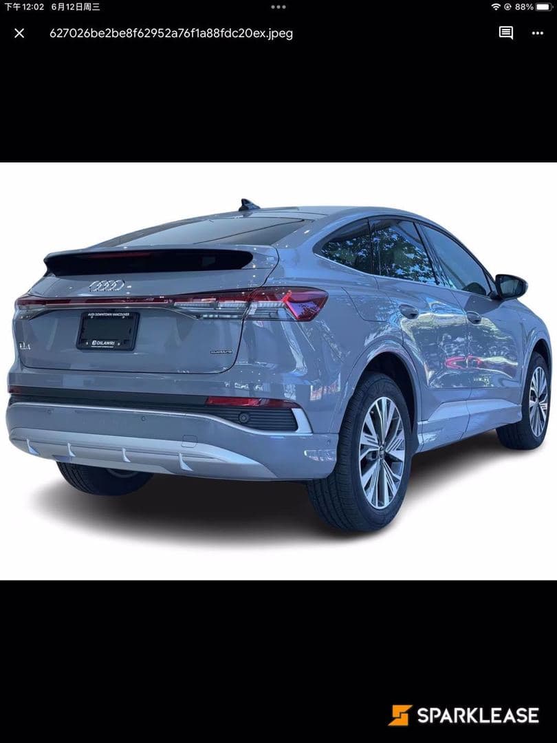 2023 Audi Q4 e-tron Sportback 50 quattro