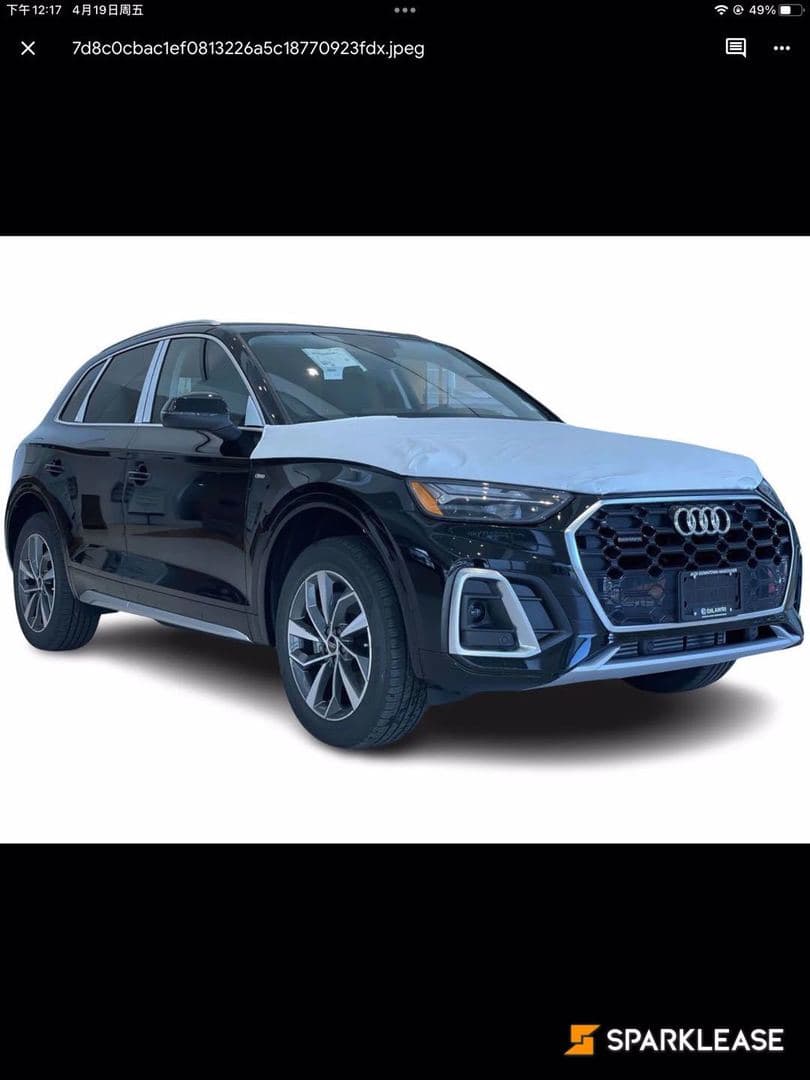 2023 Audi Q5 Progressiv 45 TFSI quattro
