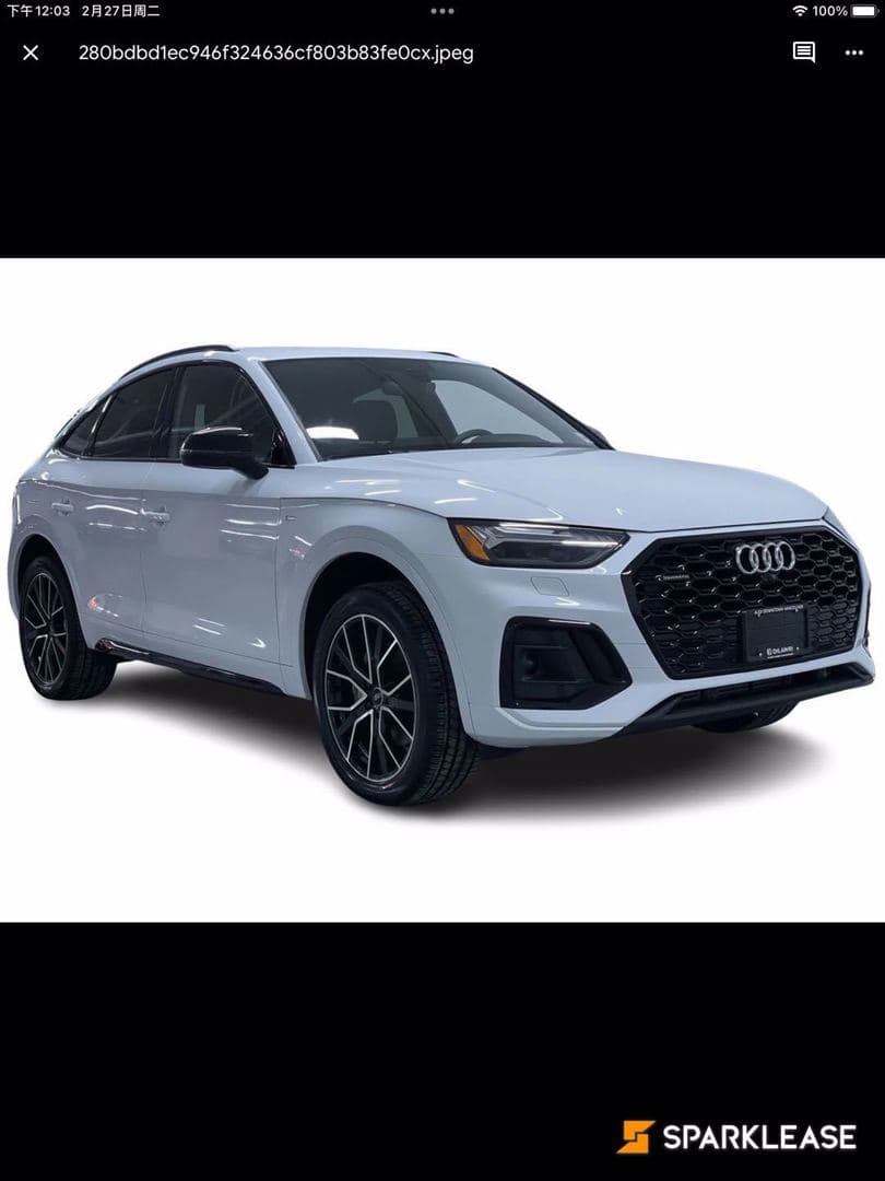 2023 Audi Q5 Sportback Technik 45 TFSI quattro