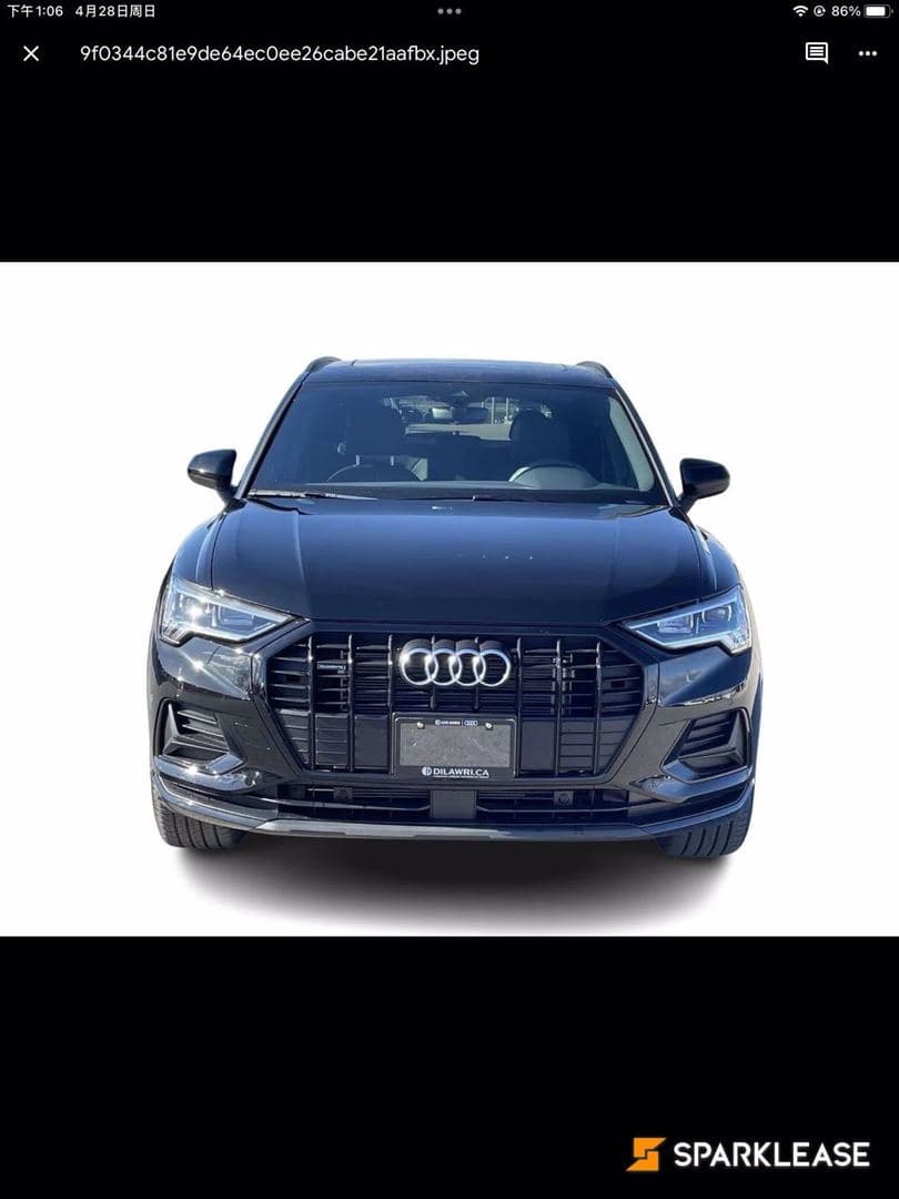 2023 Audi Q3 Komfort 45 TFSI quattro
