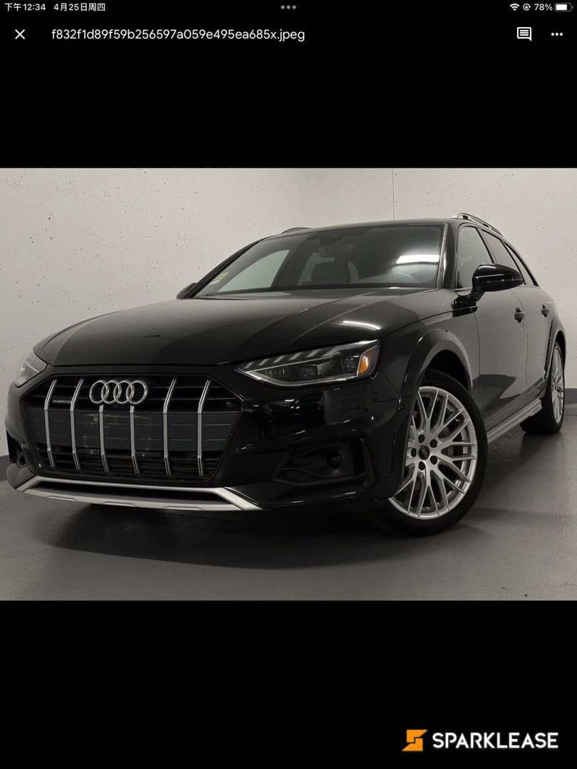 2020 Audi A4 allroad Technik 2.0 TFSI quattro