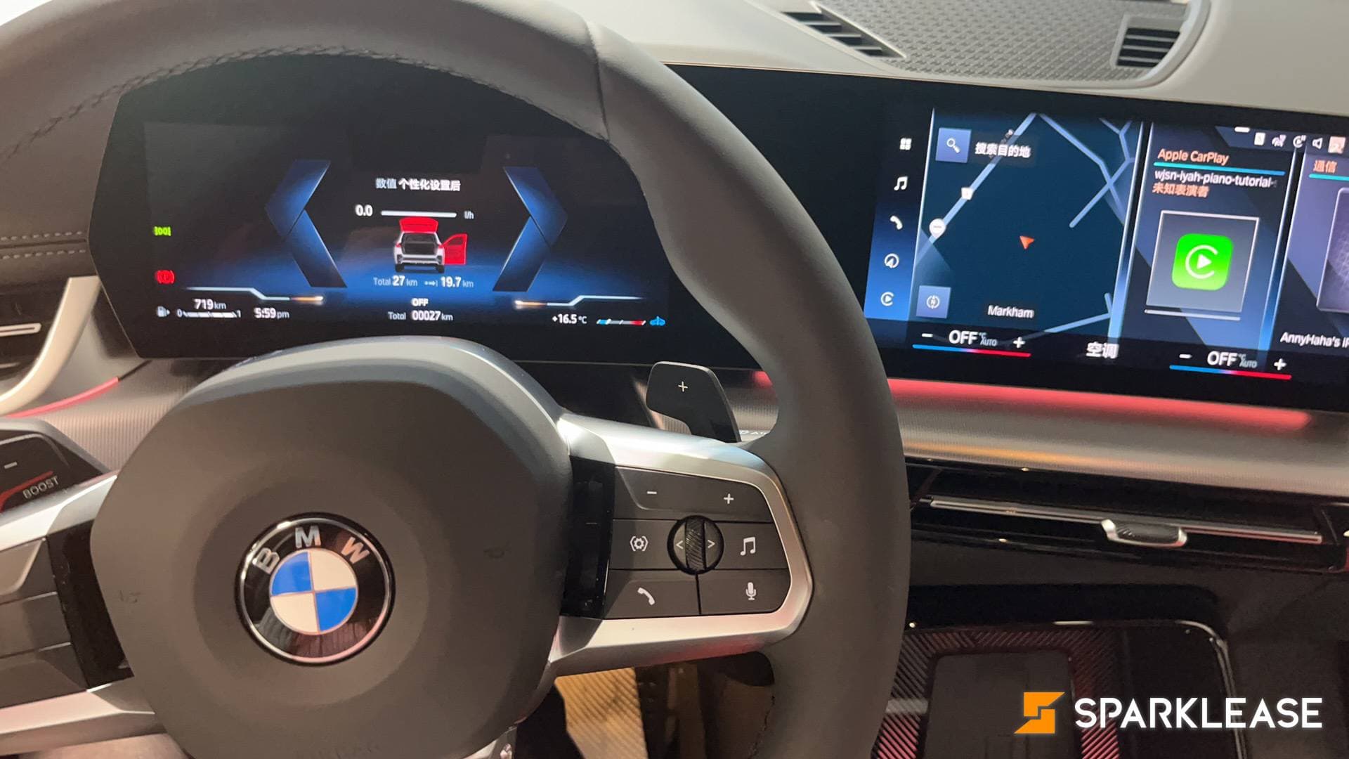 2023 BMW X1 xDrive28i Sports Activity Vehicle