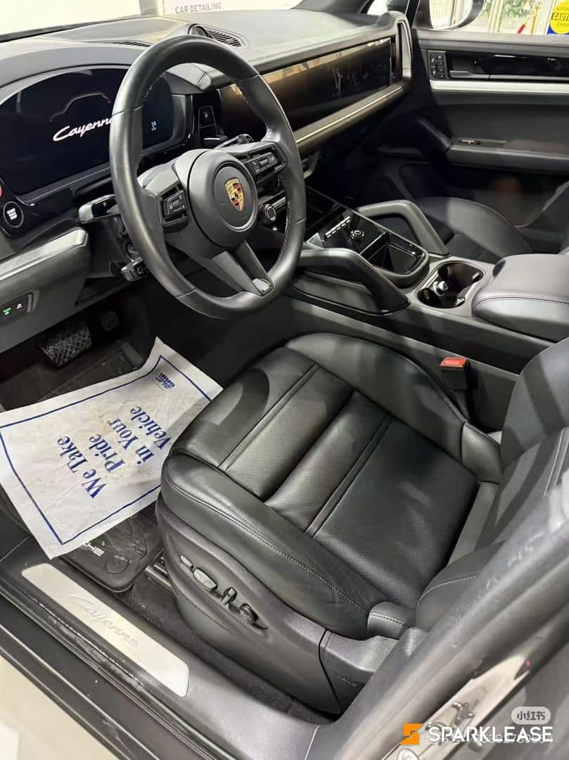 2024 Porsche Cayenne AWD