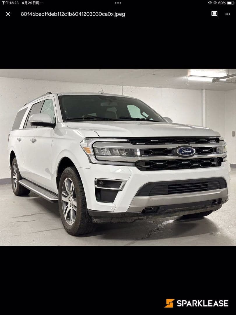 2023 Ford Expedition Limited Max 4x4