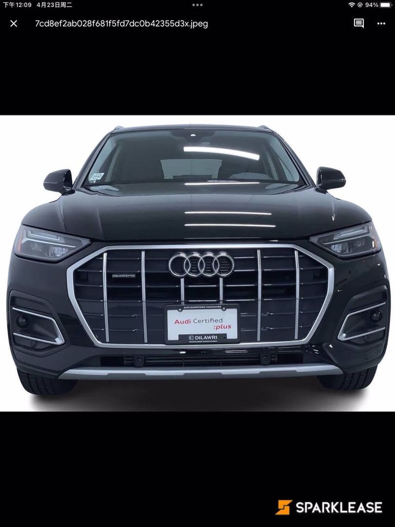 2023 Audi Q5 Komfort 40 TFSI quattro