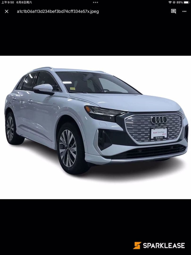 2023 Audi Q4 e-tron 50 quattro