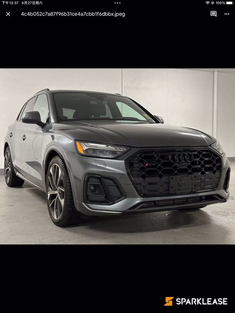 2022 Audi SQ5 Technik 3.0 TFSI quattro
