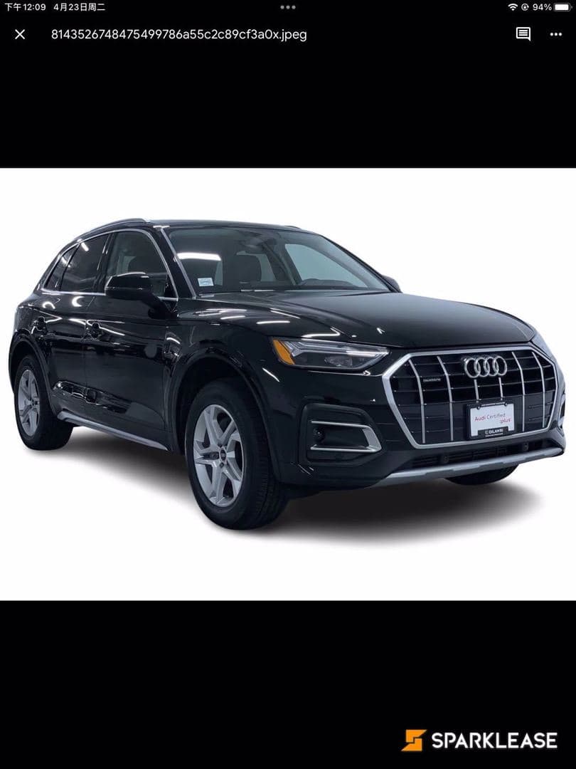 2023 Audi Q5 Komfort 40 TFSI quattro